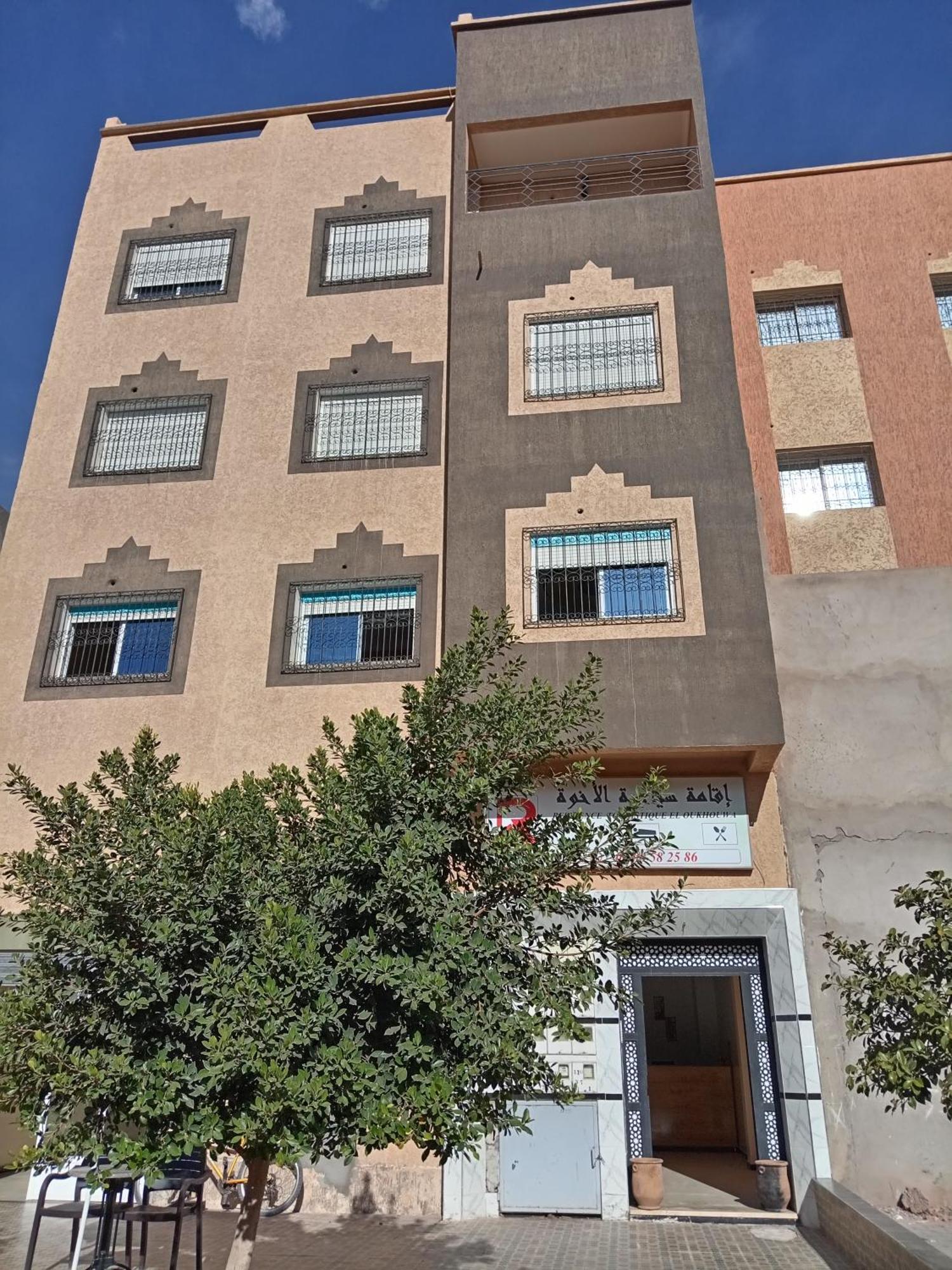 Residence El Oukhowa Ouarzazate Exterior photo